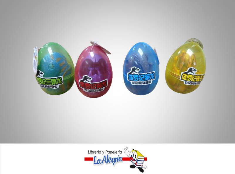 HUEVOS DINOSAURIOS MARCA S/M   