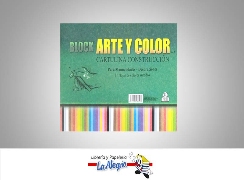 BLOCK PAPEL CONSTRUCCION 11 H MARCA ARTE Y COLOR