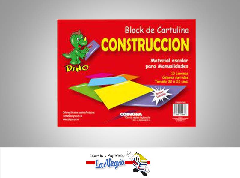 BLOCK PAPEL CONSTRUCCION 10H 32 X 22 MARCA COINGRA