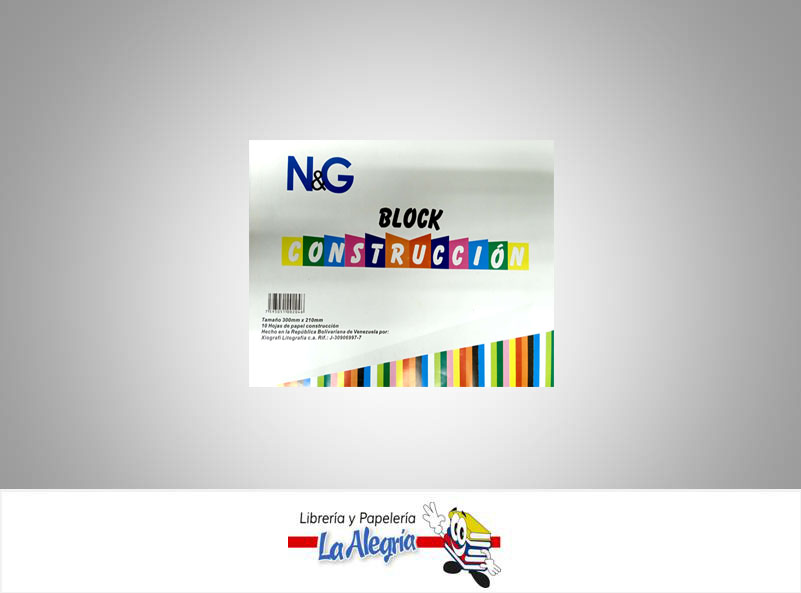 BLOCK PAPEL CONSTRUCCION 300X210 MM 10 HOJAS MARCA N&G