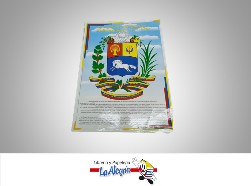 AFICHE GRANDE ESCUDO REPUBLICA BOLIVARIANA MARCA S/M