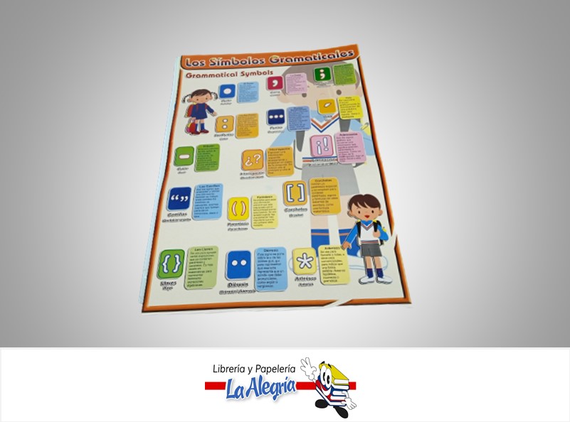 AFICHE GRANDE LOS SIMBOLOS GRAMATICALES MARCA S/M