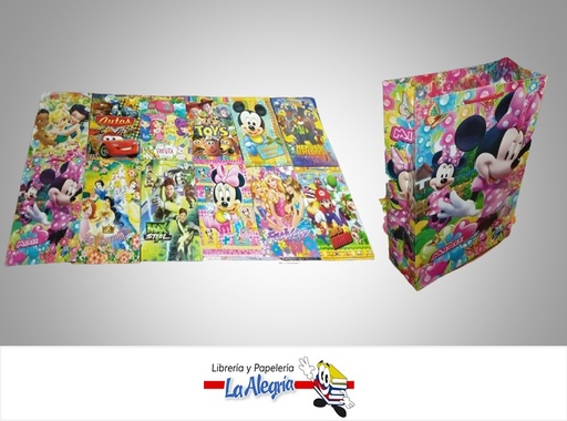 [00098564] BOLSA DE REGALO 35X21.5C INFANTIL MARCA S/M