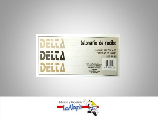 [010202] TALONARIO DE RECIBO 70 X 215 M 80 H RP80 MARCA DELTA   