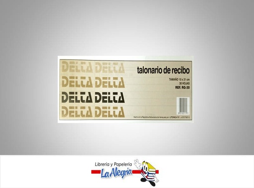 [010211] TALONARIO RECIBO GDE DELTA MARCA DELTA   