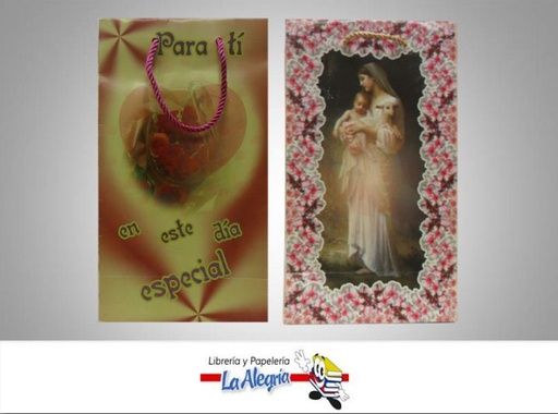 [10600108] BOLSA DE REGALO 25X14 T/OCASION MARCA KUCHIS   