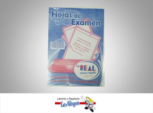 [2467574075480] HOJA EXAMEN CARTA PAQ 80 HOJAS MARCA LA REAL   