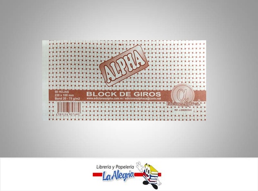 [6583126857689] BLOCK DE GIRO 230X100MM 50 HOJAS    