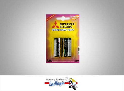 [6927799684447] PILA AAA 1,5V R03/4BP SET 4 UND MARCA MITSUBISHI ELECTRIC
