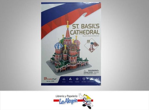 [6944588202392] ROMPECABEZA 3D ST BASILS CATHEDRAL 92 PZ MARCA CUBICFUN   