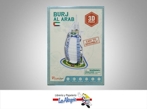 [6944588230074] ROMPECABEZA 3D BURJ AL ARAB 17 PZA MARCA CUBICFUN