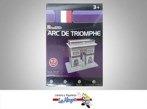 [6944588230142] ROMPECABEZA 3D ARC DE TRIOMPHE    