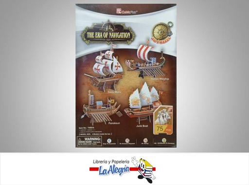 [6944588240011] ROMPECABEZA 3D THE ERA OF NAVIGATION 75 MARCA CUBICFUN   