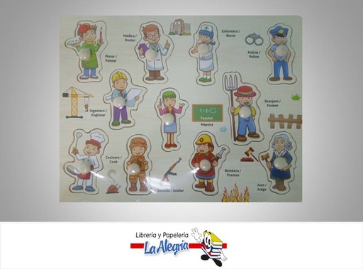 [7453010048297] ROMPECABEZA DIDACTICO PROFESIONES PZZ210 MARCA POINTER   