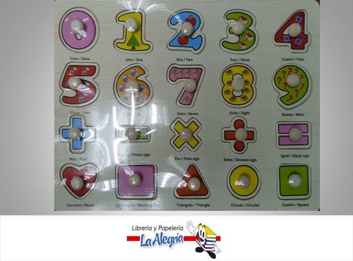 [7453010059477] JUEGO DIDACTICO MADERA PZ2104 NUMEROS MARCA POINTER