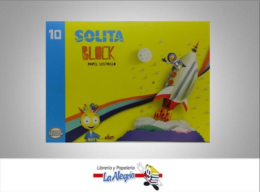 [7591147208341] BLOCK PAPEL LUSTRILLO 1O HOJAS MARCA SOLITA