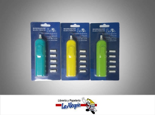 [7591213008080] BORRADOR ELECTRICO 5REP REF E2626 MARCA L.O.   