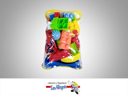 [7591213022802] JUEGO DIDACTICO LEGO 50PZ    