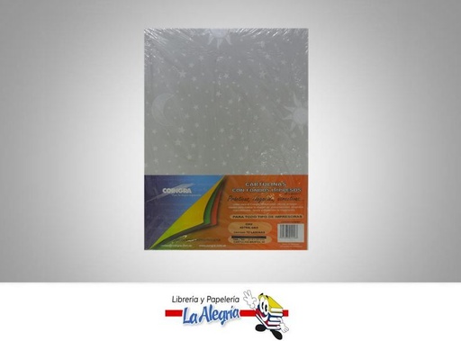 [7591835012588] CARTULINA ASTRAL CARTA GRIS MARCA COINGRA   