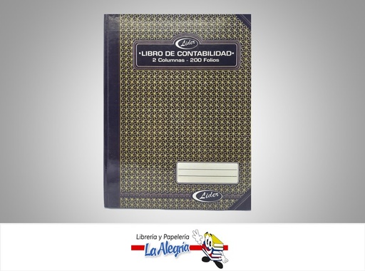 [7592474215200] LIBRO DE CONTABILIDAD 2 COL 200 FOLIOS MARCA LIDER   