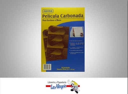 [7702111007642] PAPEL CARBON OFICIO 50H AZUL MARCA NORMA   