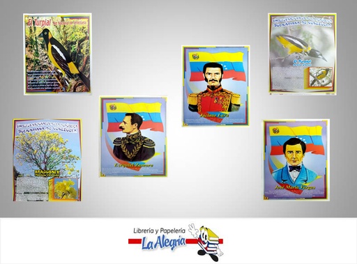 [AFP200] AFICHE ESCOLAR 1/4P VARIADO UND MARCA S/M   