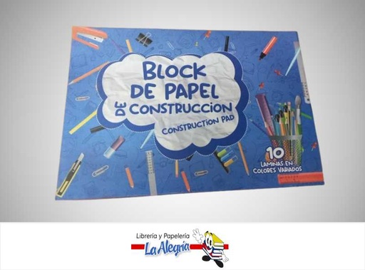 [7598099004649] BLOCK DE CONSTRUCCION 10 HOJAS MARCA S/M