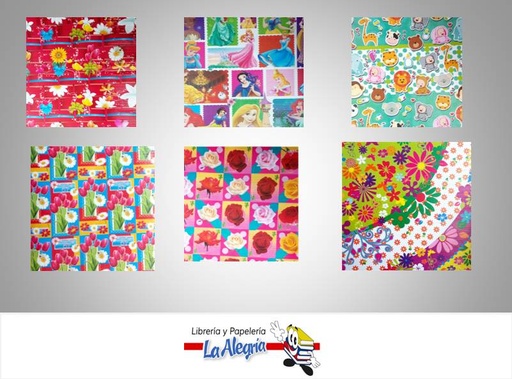 [CORRU7] CARTON CORRUGADO ESTAMPADO 50X70 CM UND MARCA S/M   