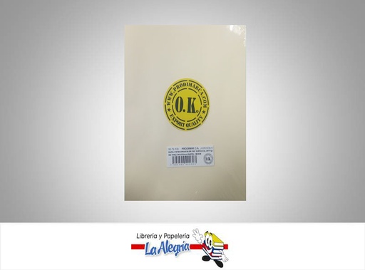 [PCART10] PAPEL CARTA CAL 20/75GR BEIGE PASTEL UND MARCA OK