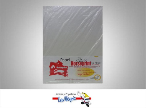 [PG660X960] PAPEL GLASSE 660X960MM 90 GR BLANCO MARCA S/M