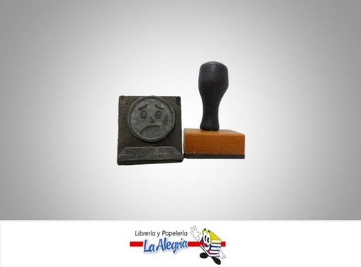 [S004] SELLO DE MADERA DEBES PRACTIRCAR LECTURA MARCA S/M   