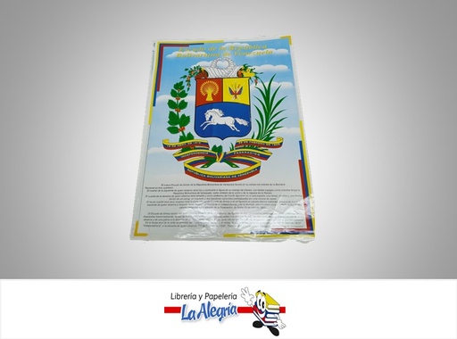 [AFG028] AFICHE GRANDE ESCUDO REPUBLICA BOLIVARIANA MARCA S/M