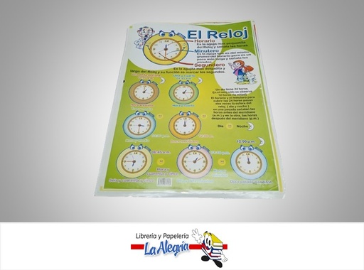[AFG077] AFICHE GRANDE EL RELOJ  MARCA S/M