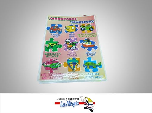 [AFG080] AFICHE GRANDE MEDIOS TRANSPORTE INGLES MARCA S/M