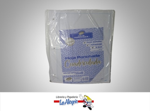 [7595747280417] HOJA PONCHADA CUADICULADA AZUL CARTA PAQUETE DE 50 HOJAS MARCA LEADER PRINT