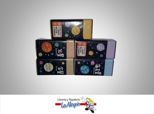 [6922477965115] BORRADOR DS9011 ESPACIAL MARCA S/M