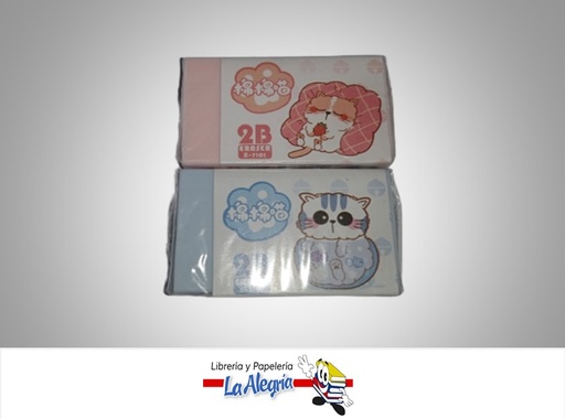 [6922477965931] BORRADOR 2B E7101 GATO MARCA S/M