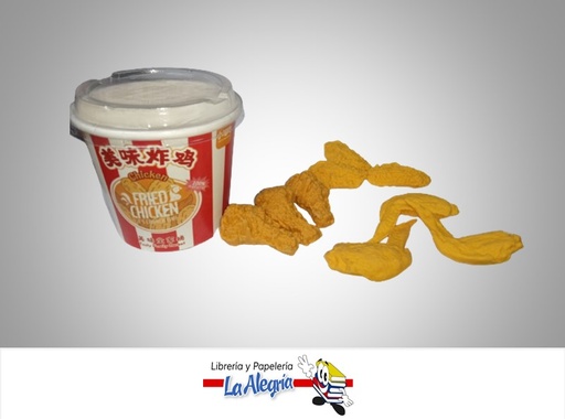 [6970928035191] BORRADOR CUBETA POLLO FRITO 9 UND MARCA S/M