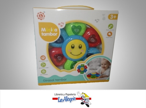 [SL434415] TAMBOR MUSICA DIDACTICO  MARCA S/M