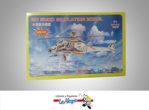[B022] ROMPECABEZA 3D MADERA SIMULATION MODEL APACHE 82 PZA MARCA S/M