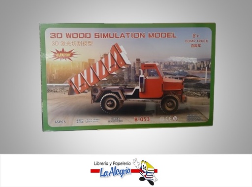 [B053] ROMPECABEZA 3D MADERA SIMULATION MODEL DUMP TRUCK 65 PZA MARCA S/M