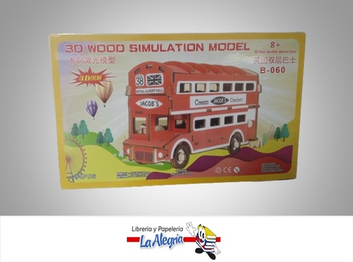 [B060] ROMPECABEZA 3D MADERA SIMULATION MODEL BRITISH DOUBLE DECKER BUS 94 PZA MARCA S/M