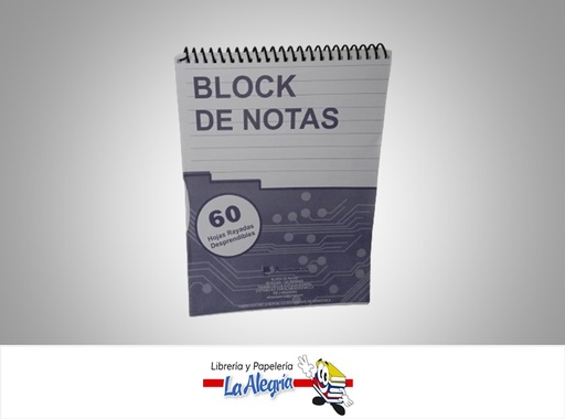[BARY60HB] BLOCK DE NOTAS RAYADO ESPIRAL 28X21CM 60 HOJAS MARCA ALINEADOS PT