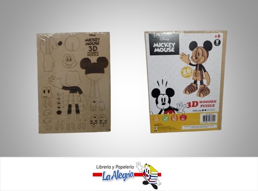 [684659938145] ROMPECABEZAS 3D MICKEY 26 PZA MADERA MARCA FUUN