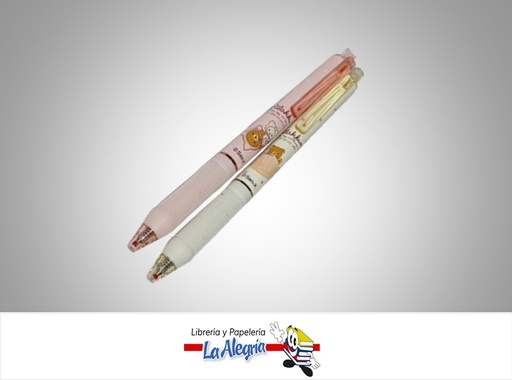 [6941328418693] BOLIGRAFO RETRACTIL OSO LIFE GP2340 UND MARCA SAN-X