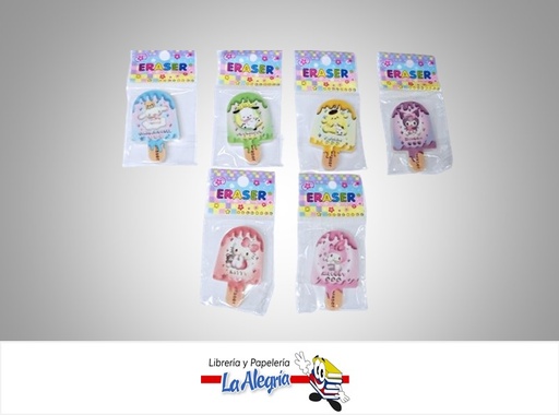 [8155202301027] BORRADOR CON FORMA DE PALETA DE HELADOS AT001512 COLORES VARIADOS MARCA S/M
