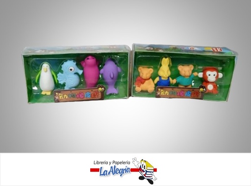 [6972404830399] BORRADOR ANIMALES AT001246 PAQ 4 PZA  MARCA S/M