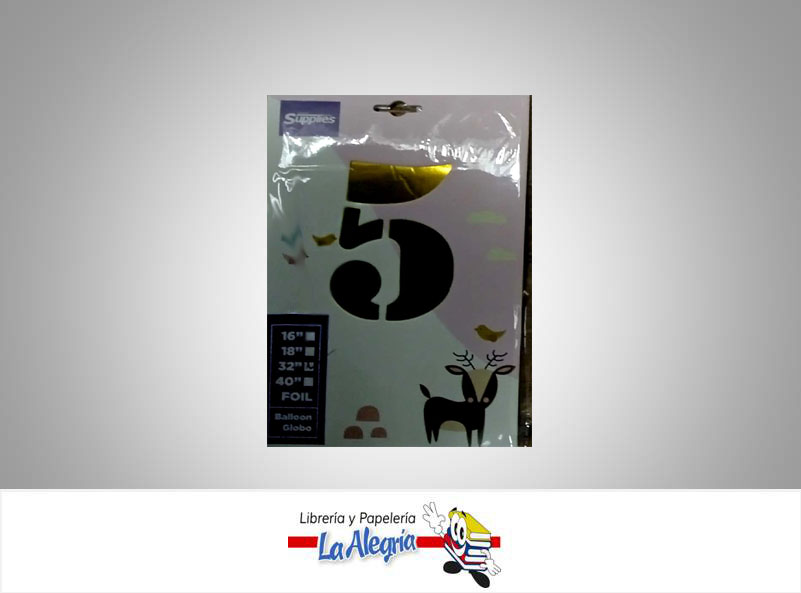 GLOBO FOIL 16'' NUMERO 5 GOLD UND MARCA SUPPLIES   