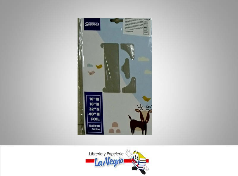 GLOBO FOIL 16'' LETRA E PLATEADO UND MARCA SUPPLIES   