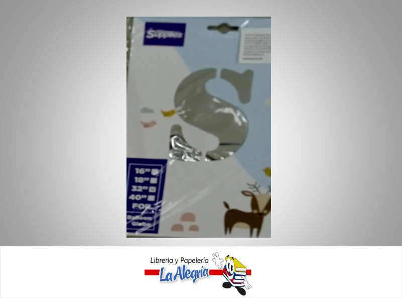 GLOBO FOIL 32'' LETRA S PLATEADO UND MARCA SUPPLIES   